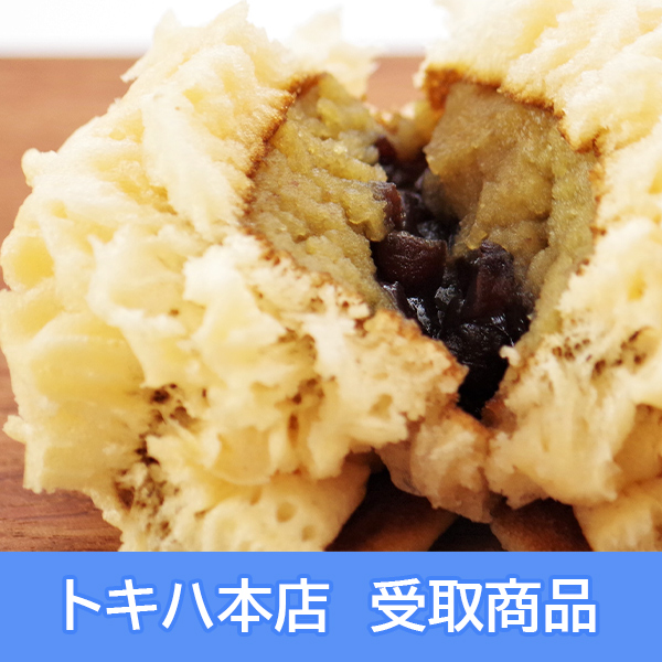 �y4��13��(��)�{�X���z [�k�����Y�W] �ďM���o �I�ӂ��� (4��)